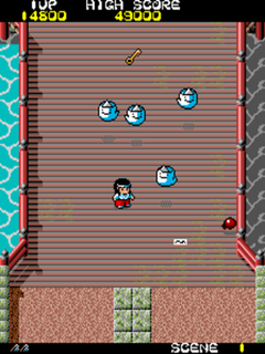 Ki Ki Kai Kai